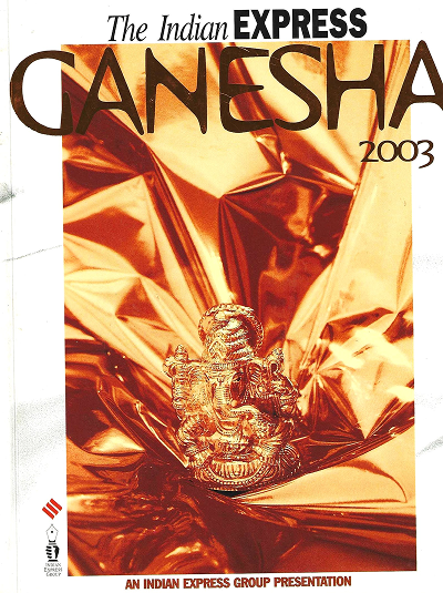 The Indian EXPRESS GANESHA updated img